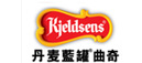 丹麦蓝罐