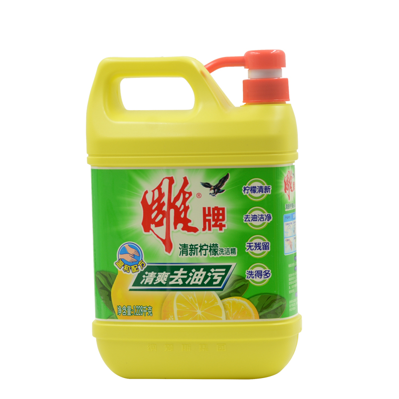 雕牌洗洁精清新柠檬1.228kg