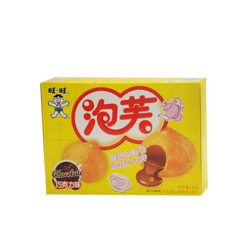 旺旺泡芙(巧克力)